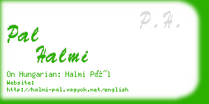 pal halmi business card